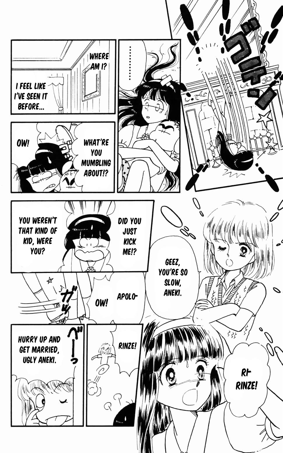 Tokimeki Tonight Chapter 96.2 page 28 - Chapter 96.2: Ranze Through the Looking Glass