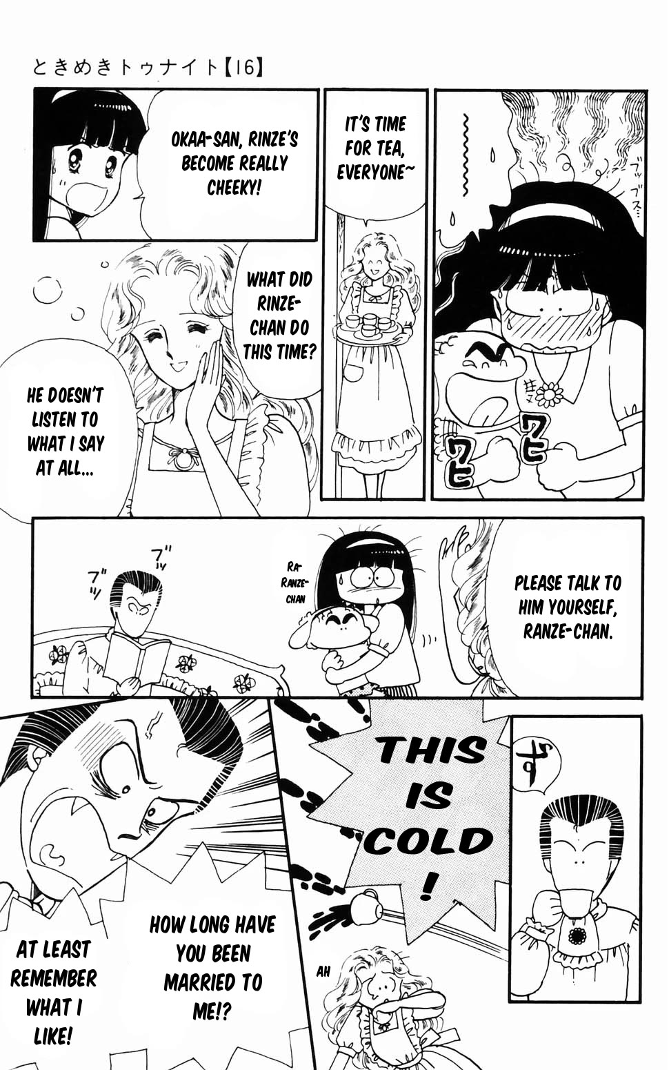 Tokimeki Tonight Chapter 96.2 page 29 - Chapter 96.2: Ranze Through the Looking Glass