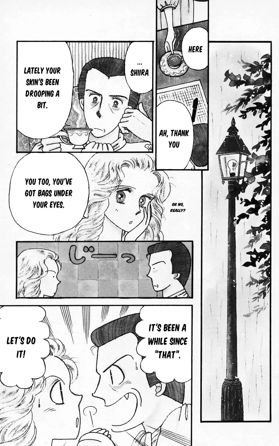 Tokimeki Tonight Chapter 96.2 page 3 - Chapter 96.2: Ranze Through the Looking Glass