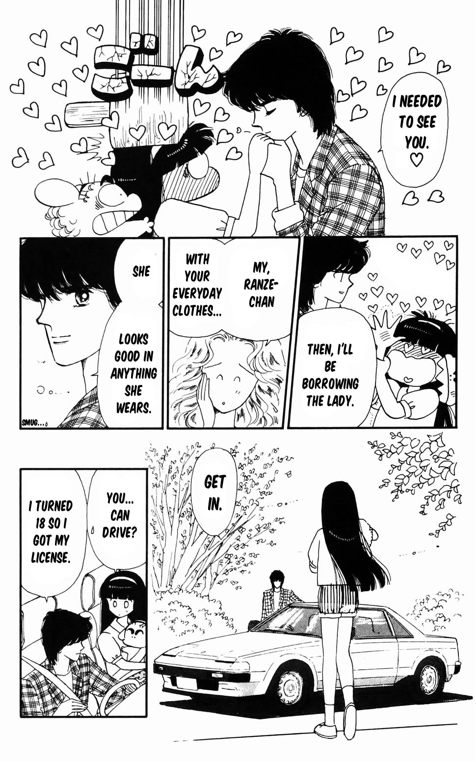 Tokimeki Tonight Chapter 96.2 page 31 - Chapter 96.2: Ranze Through the Looking Glass
