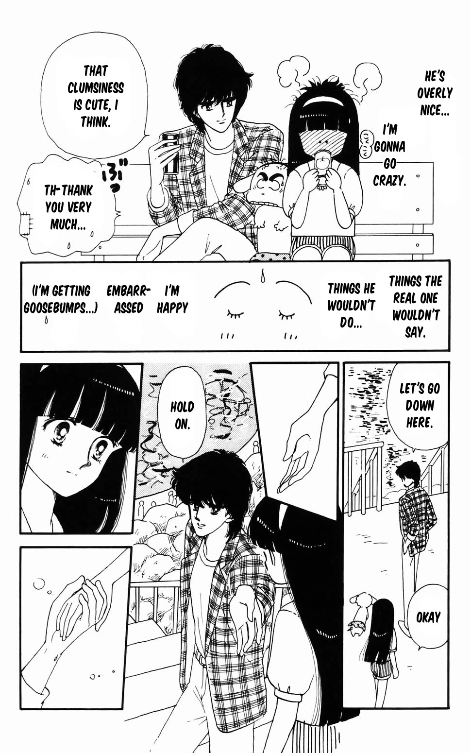 Tokimeki Tonight Chapter 96.2 page 34 - Chapter 96.2: Ranze Through the Looking Glass