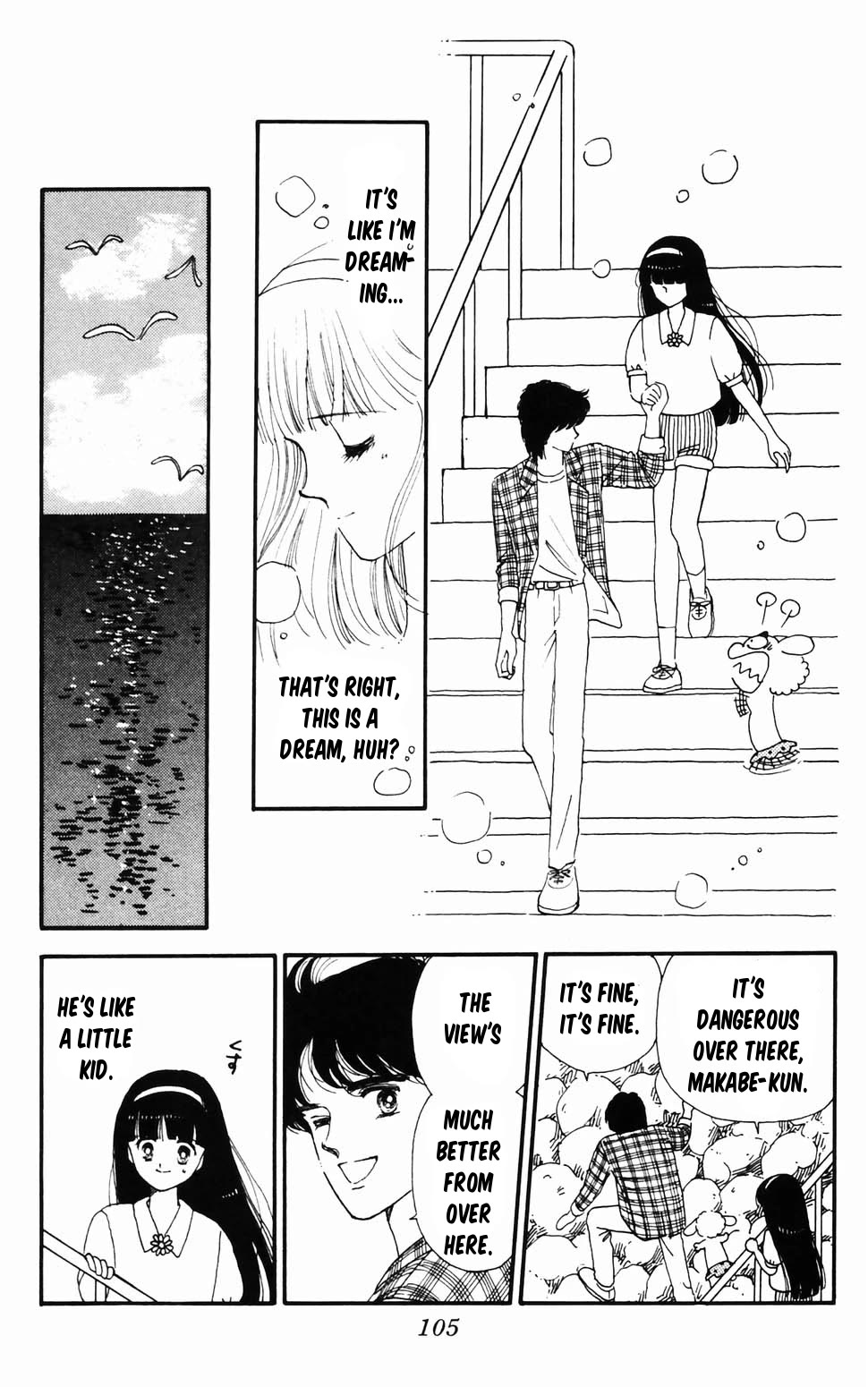 Tokimeki Tonight Chapter 96.2 page 35 - Chapter 96.2: Ranze Through the Looking Glass