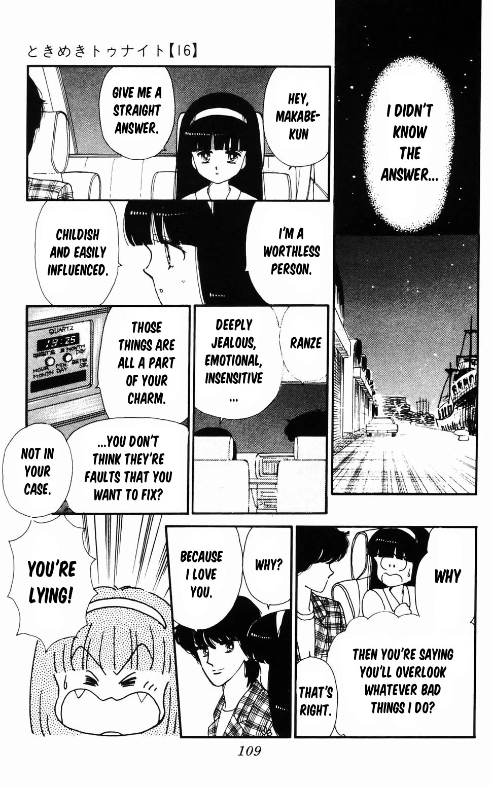 Tokimeki Tonight Chapter 96.2 page 39 - Chapter 96.2: Ranze Through the Looking Glass