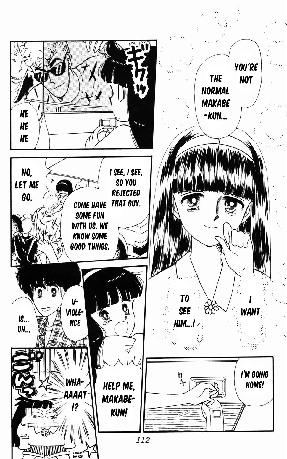 Tokimeki Tonight Chapter 96.2 page 42 - Chapter 96.2: Ranze Through the Looking Glass
