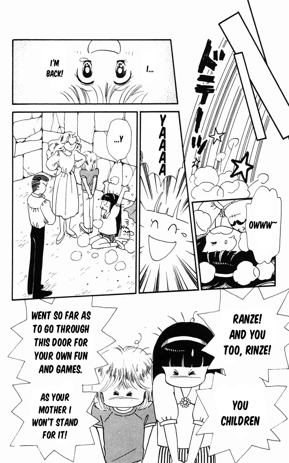 Tokimeki Tonight Chapter 96.2 page 46 - Chapter 96.2: Ranze Through the Looking Glass