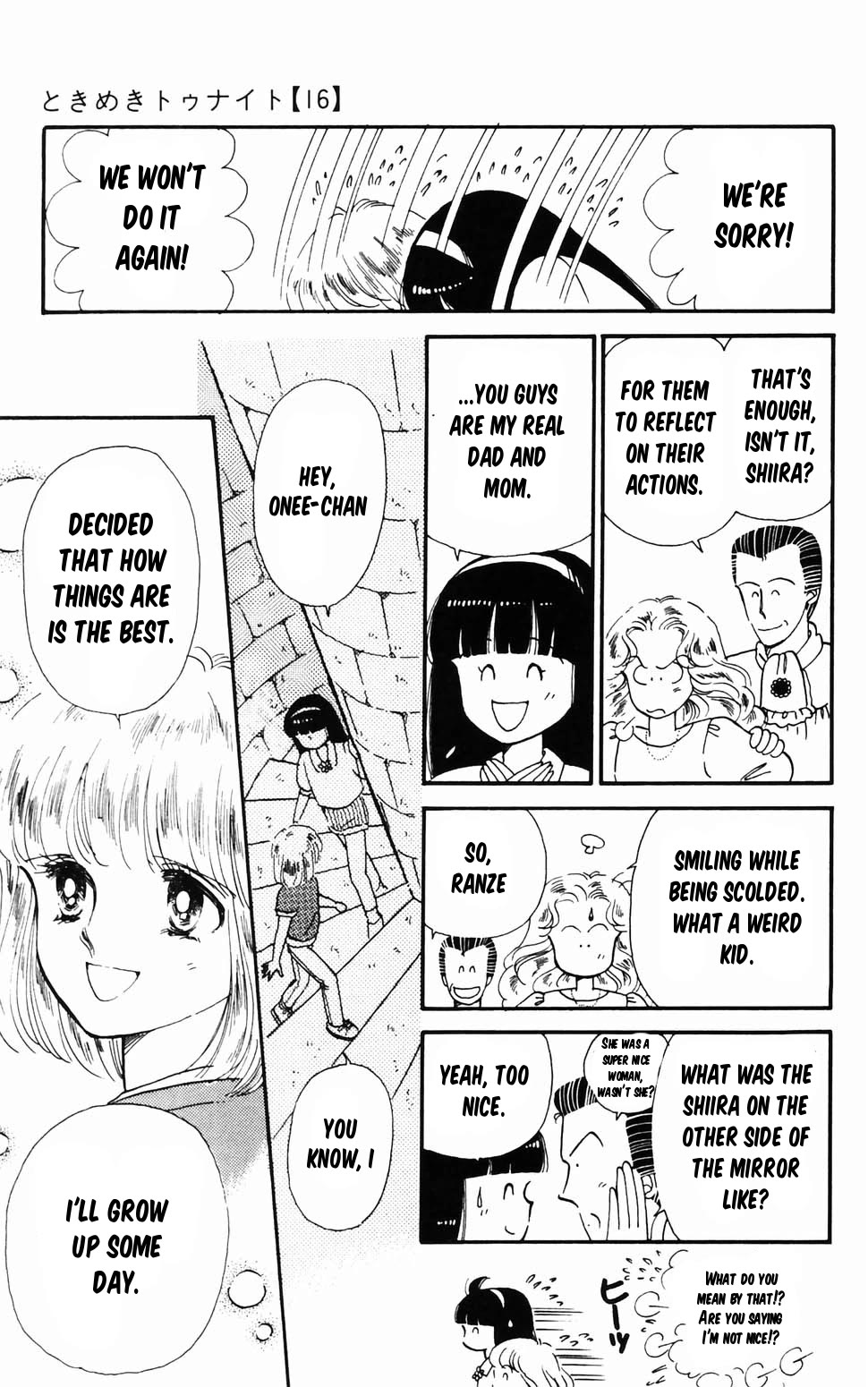 Tokimeki Tonight Chapter 96.2 page 47 - Chapter 96.2: Ranze Through the Looking Glass