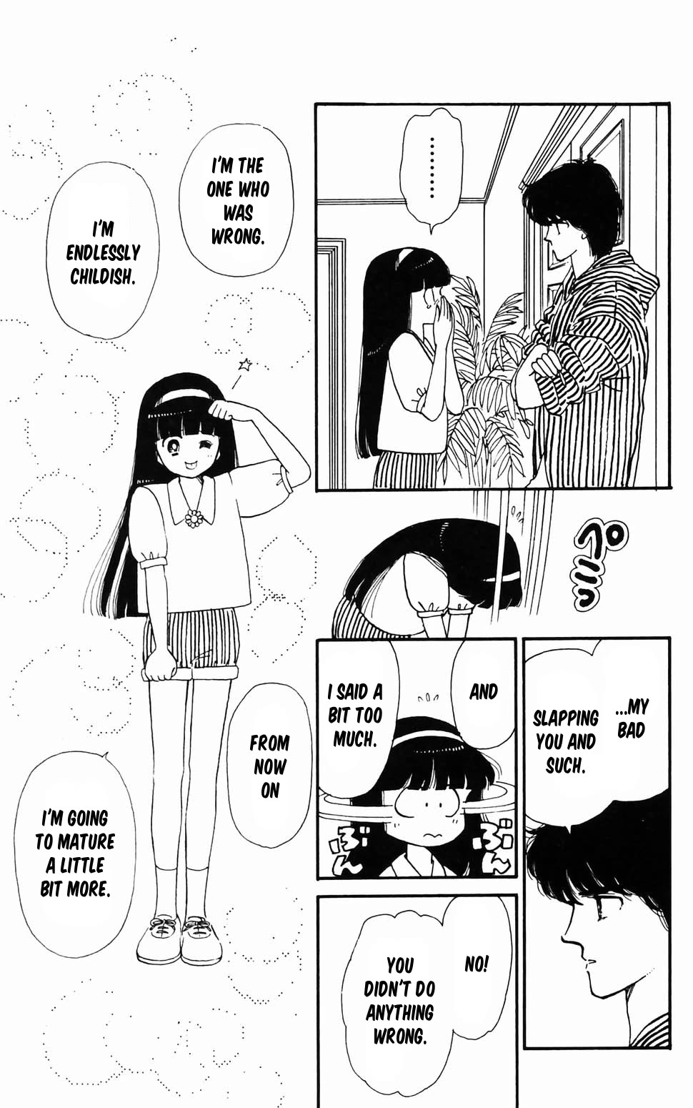 Tokimeki Tonight Chapter 96.2 page 49 - Chapter 96.2: Ranze Through the Looking Glass