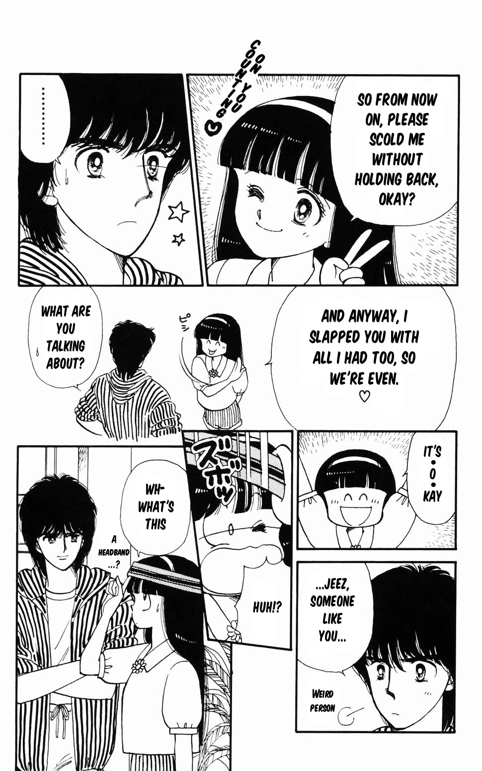 Tokimeki Tonight Chapter 96.2 page 50 - Chapter 96.2: Ranze Through the Looking Glass