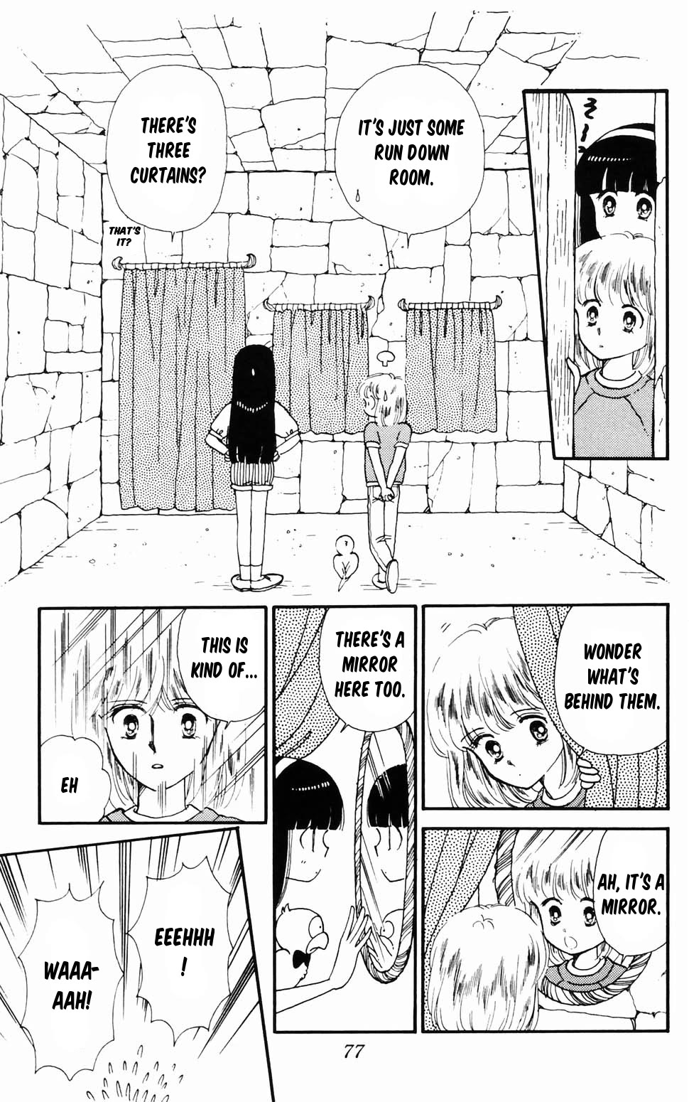 Tokimeki Tonight Chapter 96.2 page 7 - Chapter 96.2: Ranze Through the Looking Glass