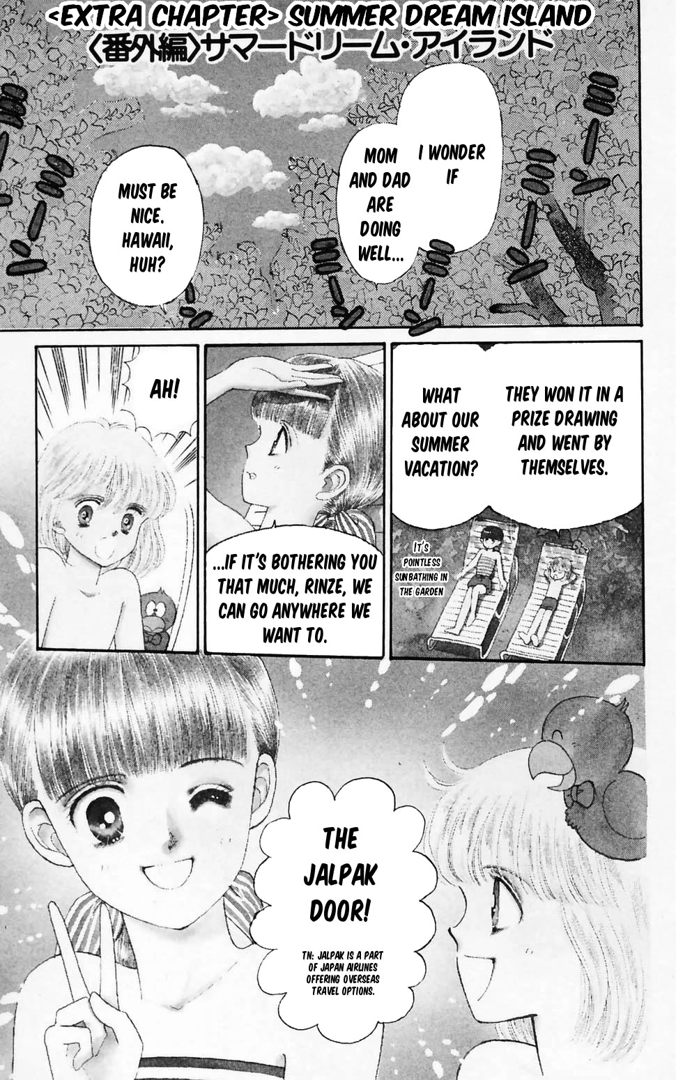 Tokimeki Tonight Chapter 96.3 page 1 - Chapter 96.3: Summer Dream Island