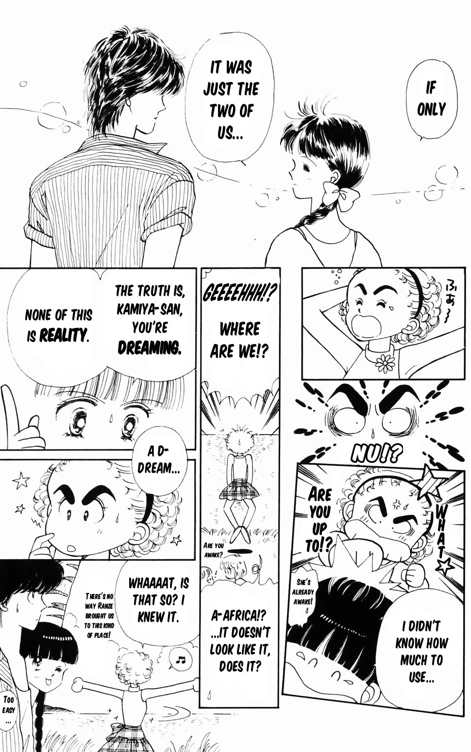 Tokimeki Tonight Chapter 96.3 page 10 - Chapter 96.3: Summer Dream Island