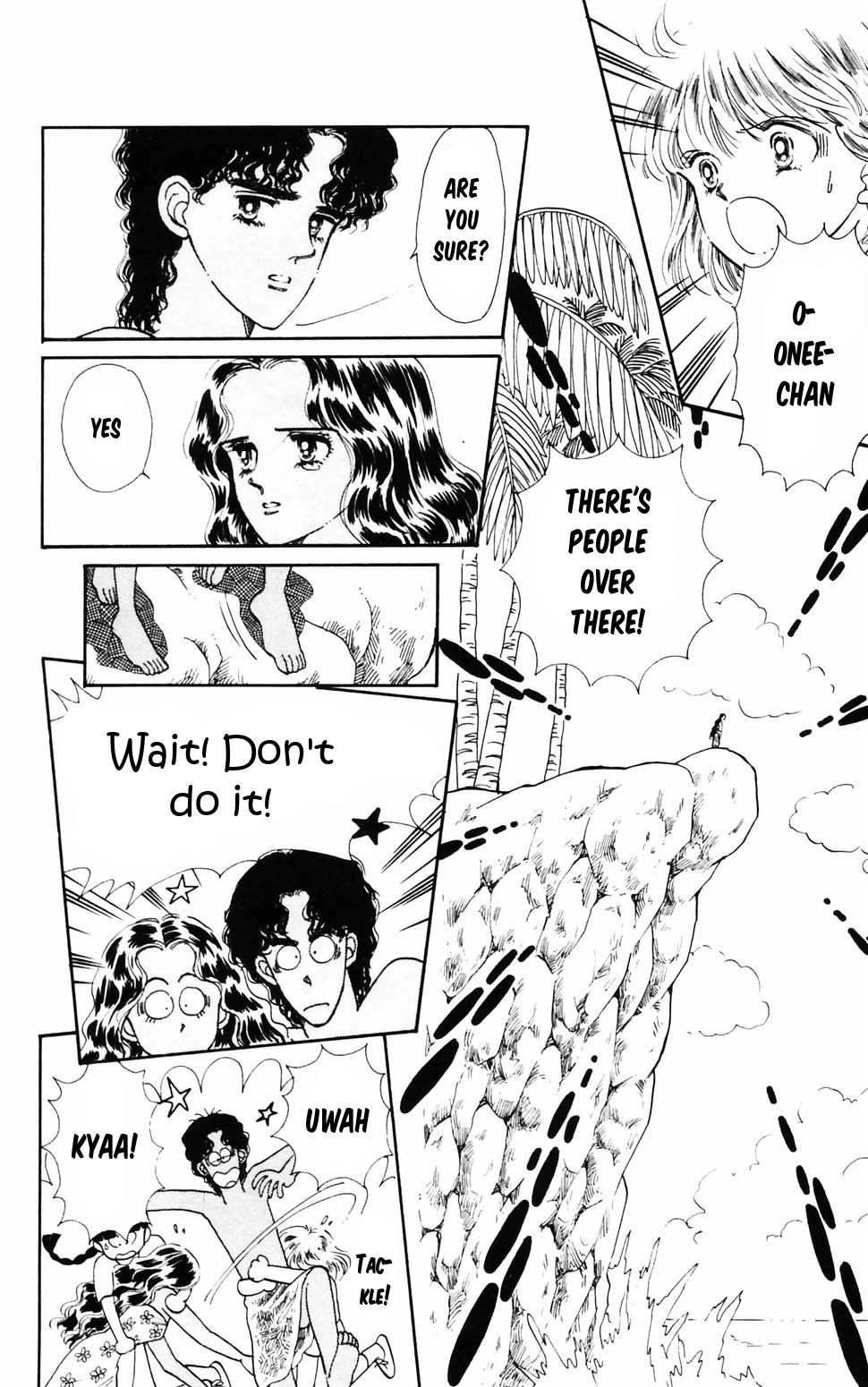 Tokimeki Tonight Chapter 96.3 page 11 - Chapter 96.3: Summer Dream Island