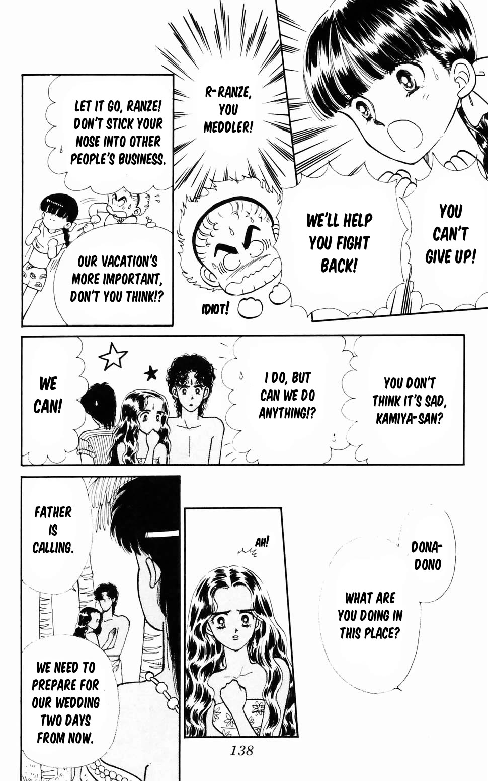 Tokimeki Tonight Chapter 96.3 page 15 - Chapter 96.3: Summer Dream Island