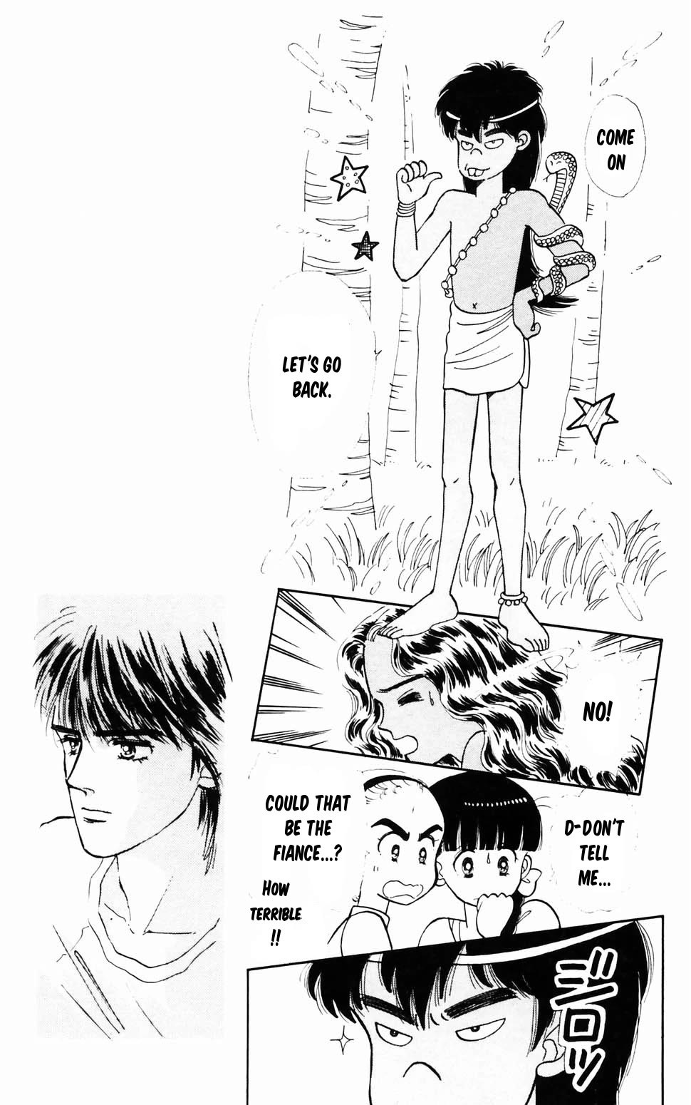 Tokimeki Tonight Chapter 96.3 page 16 - Chapter 96.3: Summer Dream Island