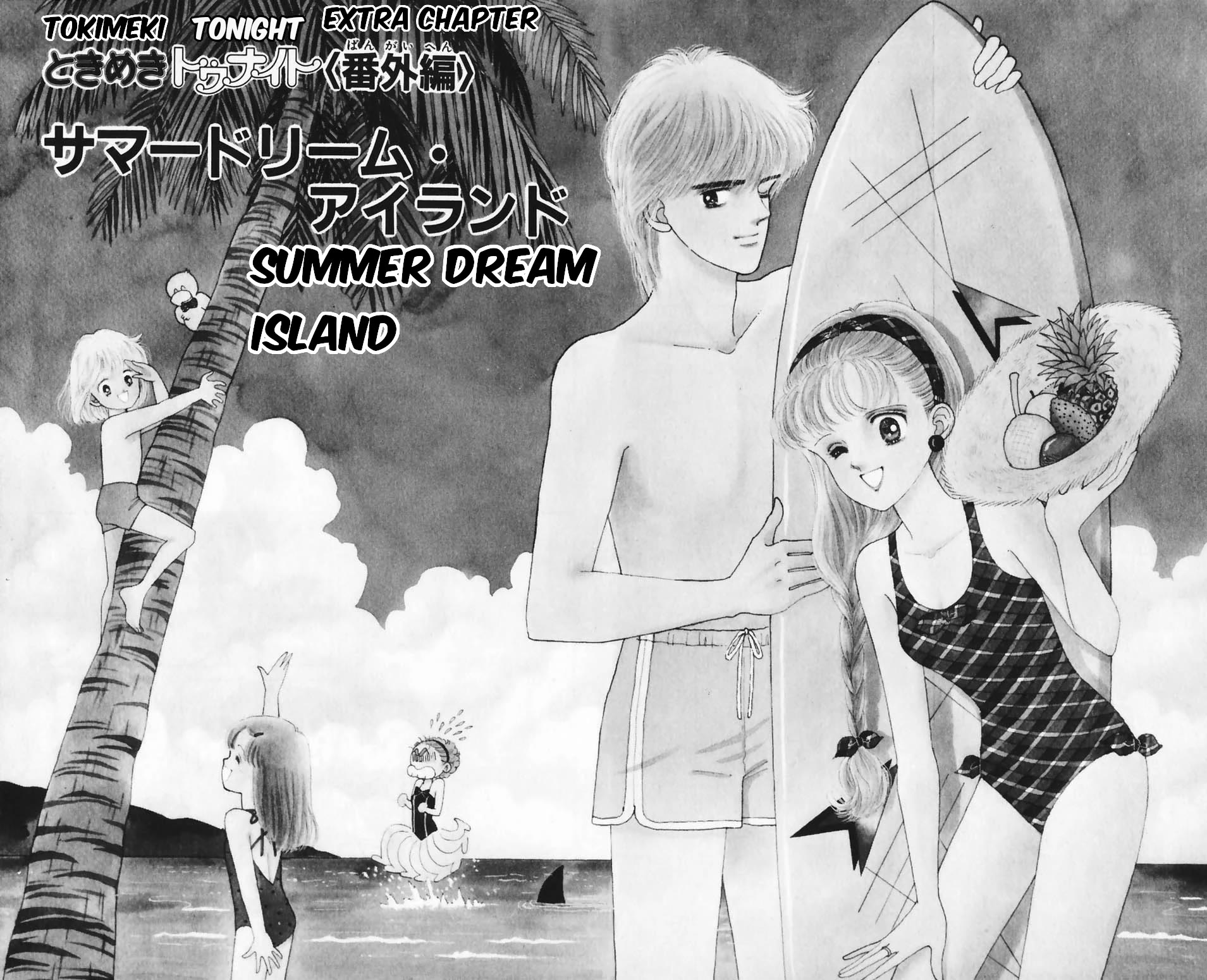 Tokimeki Tonight Chapter 96.3 page 2 - Chapter 96.3: Summer Dream Island