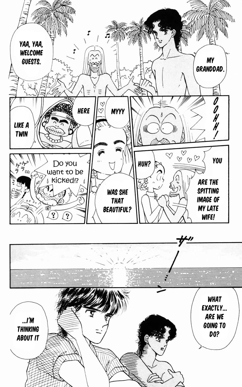 Tokimeki Tonight Chapter 96.3 page 21 - Chapter 96.3: Summer Dream Island