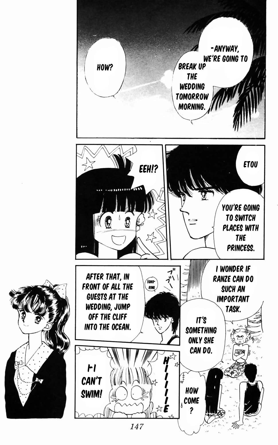 Tokimeki Tonight Chapter 96.3 page 24 - Chapter 96.3: Summer Dream Island