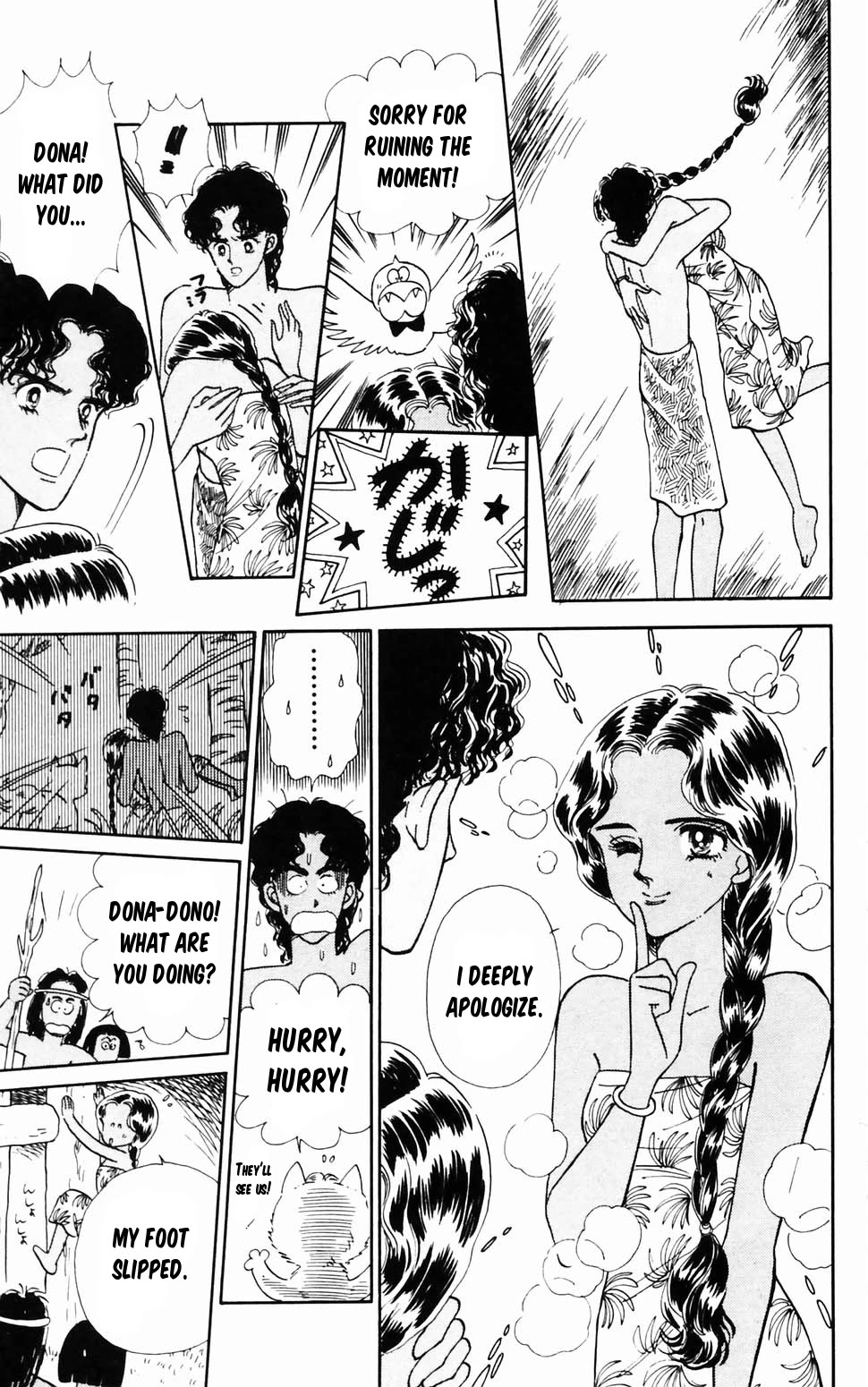 Tokimeki Tonight Chapter 96.3 page 28 - Chapter 96.3: Summer Dream Island