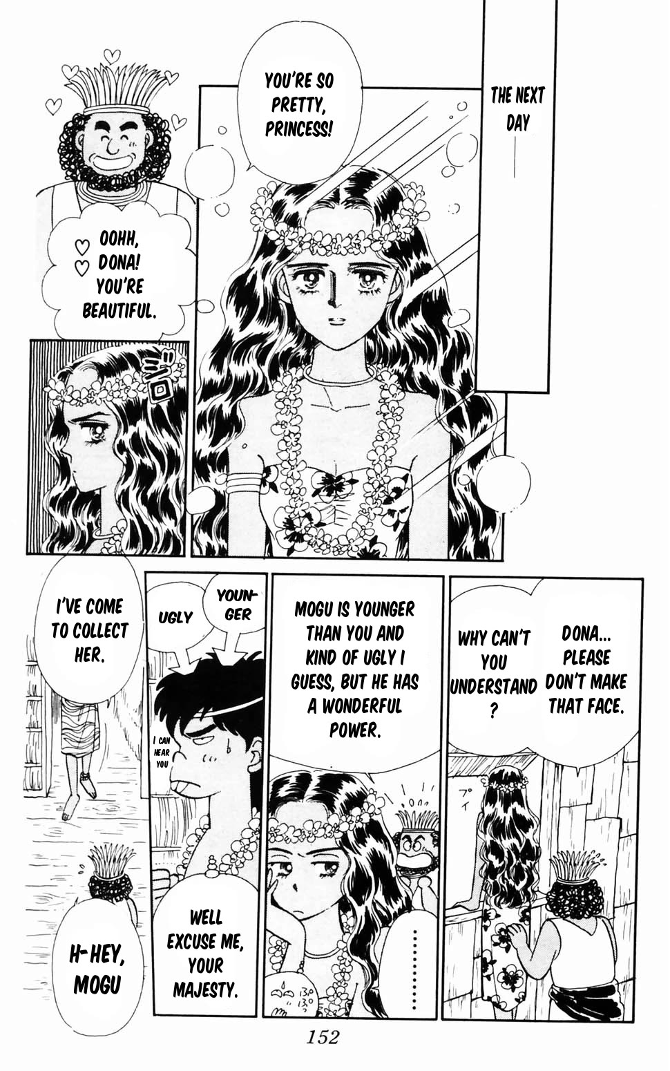 Tokimeki Tonight Chapter 96.3 page 29 - Chapter 96.3: Summer Dream Island