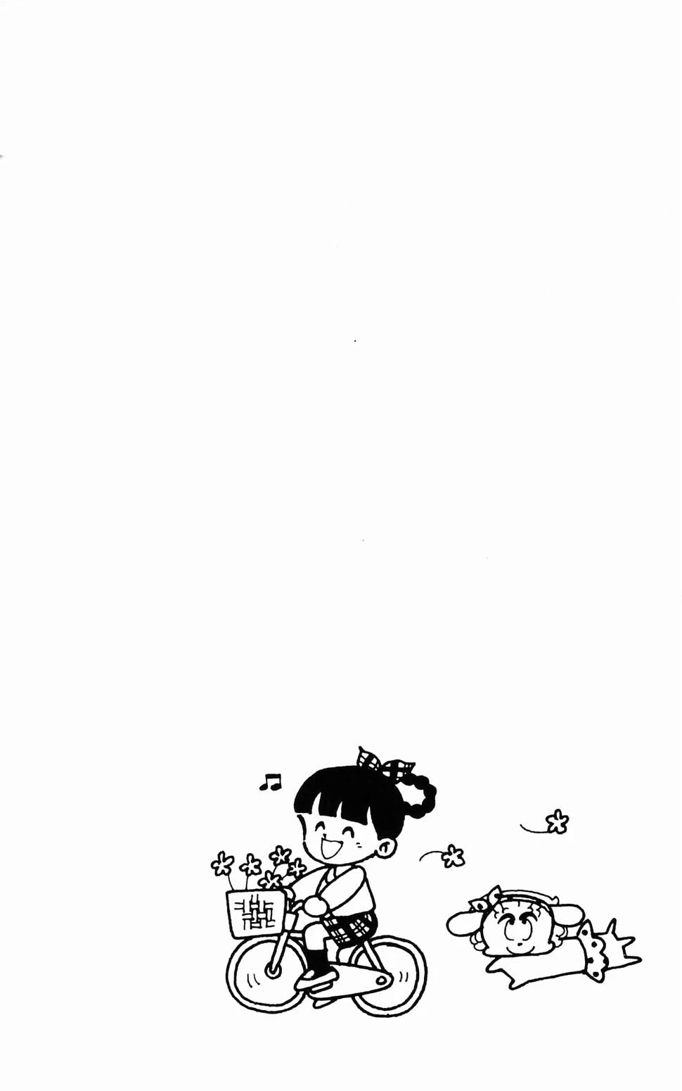 Tokimeki Tonight Chapter 96.3 page 3 - Chapter 96.3: Summer Dream Island