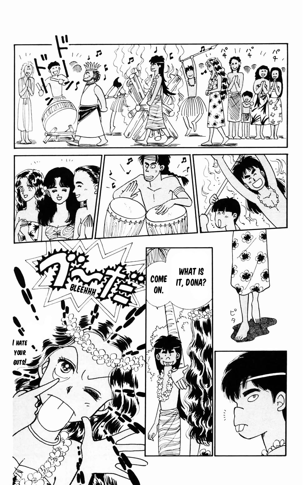Tokimeki Tonight Chapter 96.3 page 31 - Chapter 96.3: Summer Dream Island