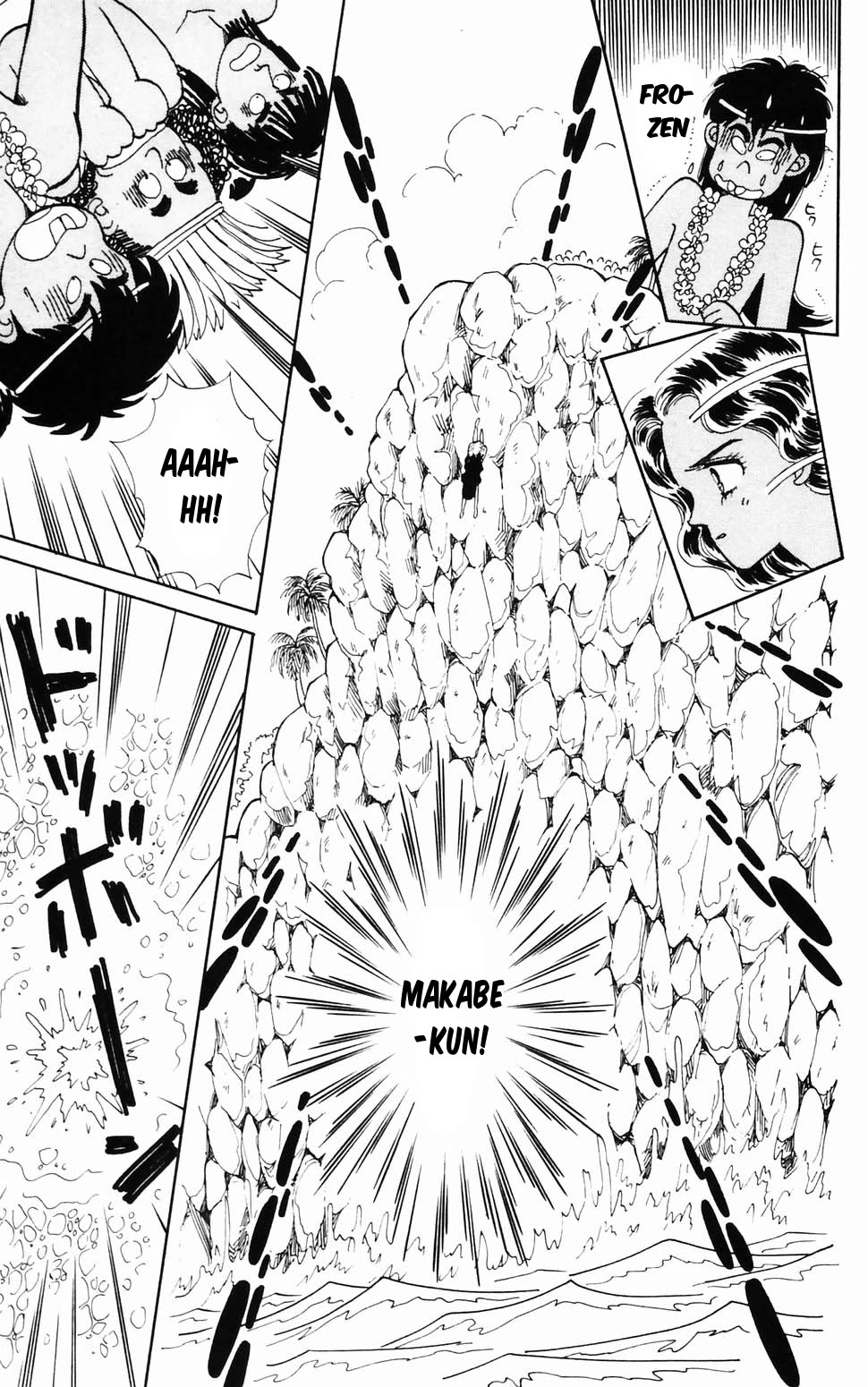 Tokimeki Tonight Chapter 96.3 page 34 - Chapter 96.3: Summer Dream Island