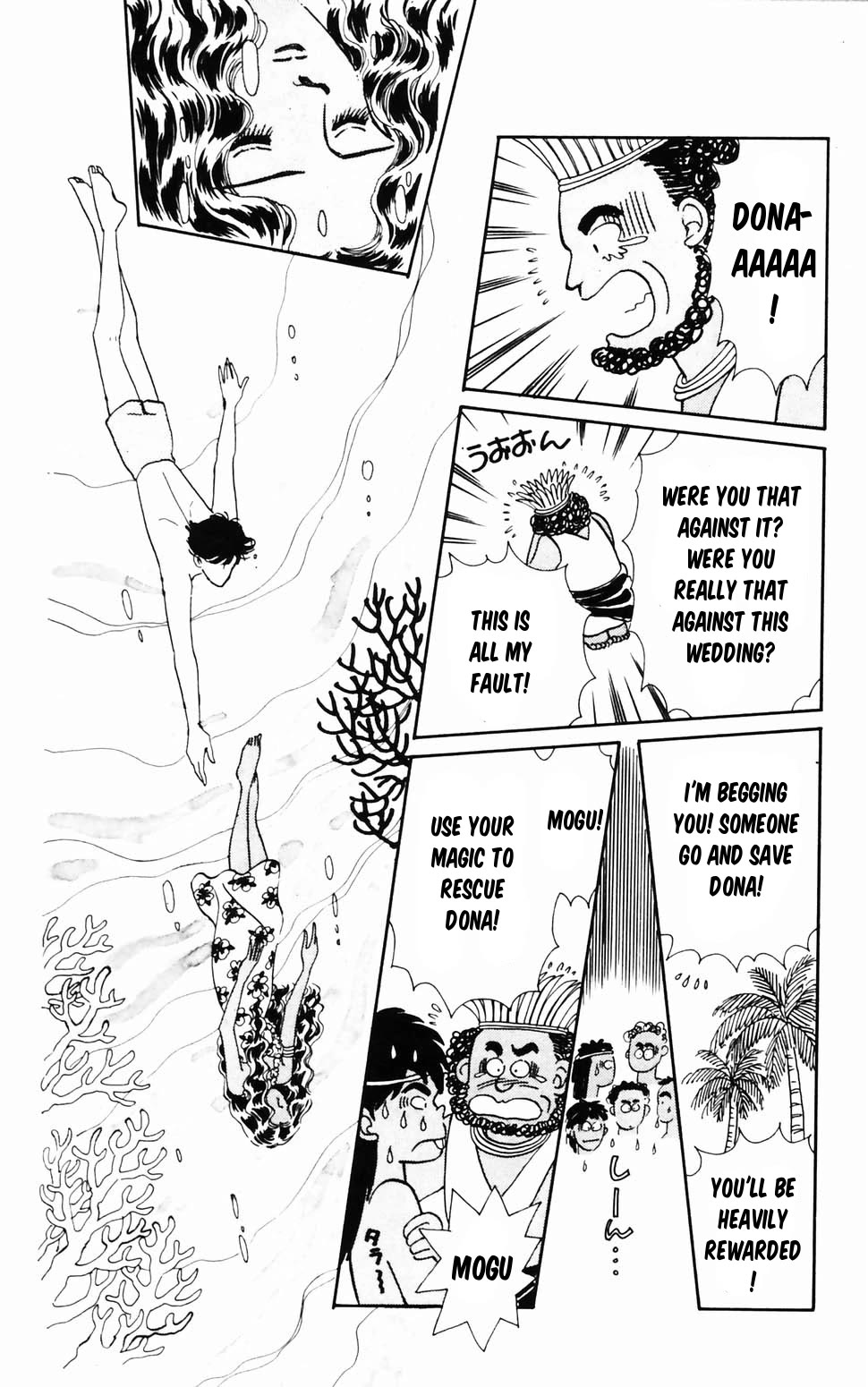 Tokimeki Tonight Chapter 96.3 page 35 - Chapter 96.3: Summer Dream Island
