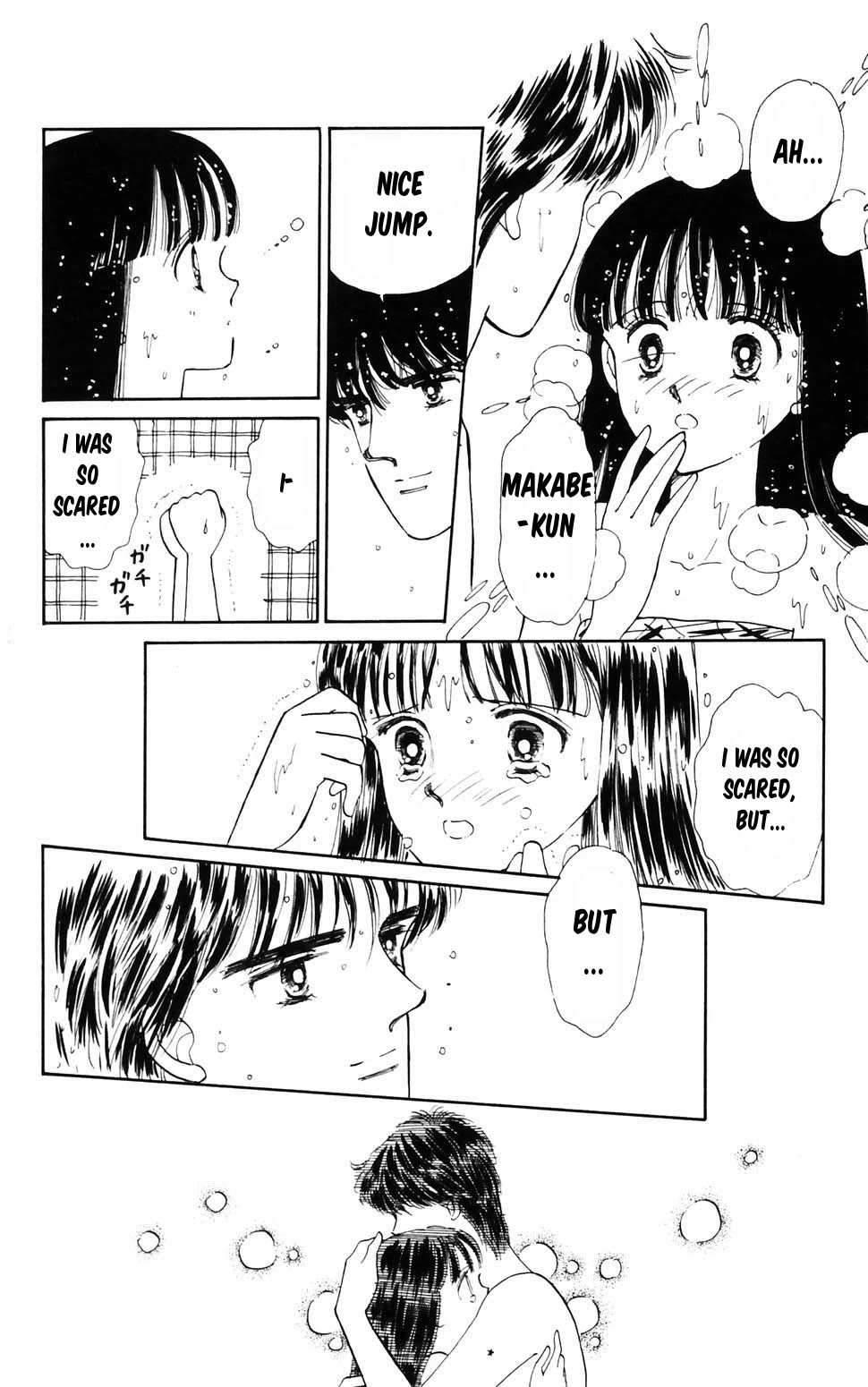 Tokimeki Tonight Chapter 96.3 page 37 - Chapter 96.3: Summer Dream Island
