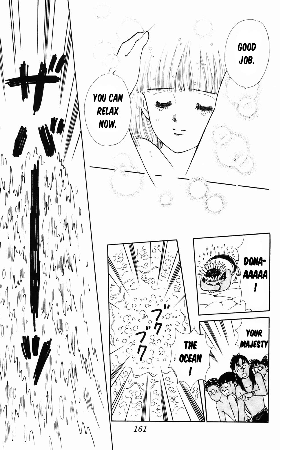 Tokimeki Tonight Chapter 96.3 page 38 - Chapter 96.3: Summer Dream Island