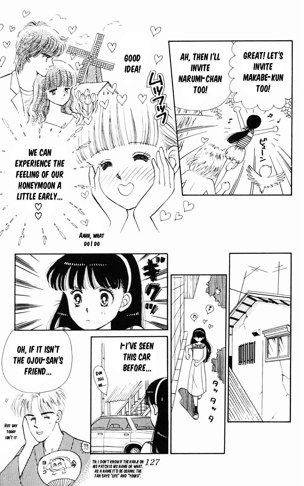 Tokimeki Tonight Chapter 96.3 page 4 - Chapter 96.3: Summer Dream Island