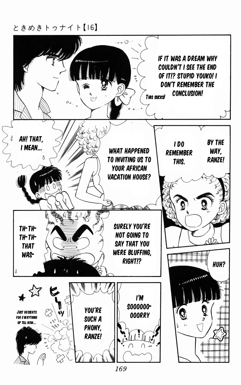 Tokimeki Tonight Chapter 96.3 page 46 - Chapter 96.3: Summer Dream Island