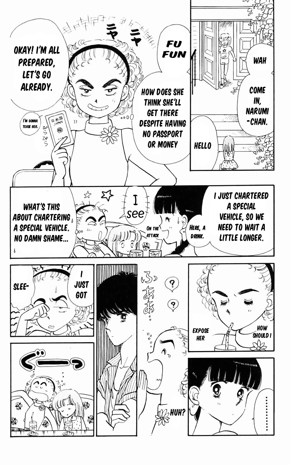 Tokimeki Tonight Chapter 96.3 page 7 - Chapter 96.3: Summer Dream Island