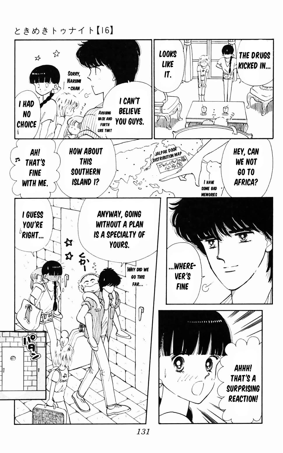 Tokimeki Tonight Chapter 96.3 page 8 - Chapter 96.3: Summer Dream Island