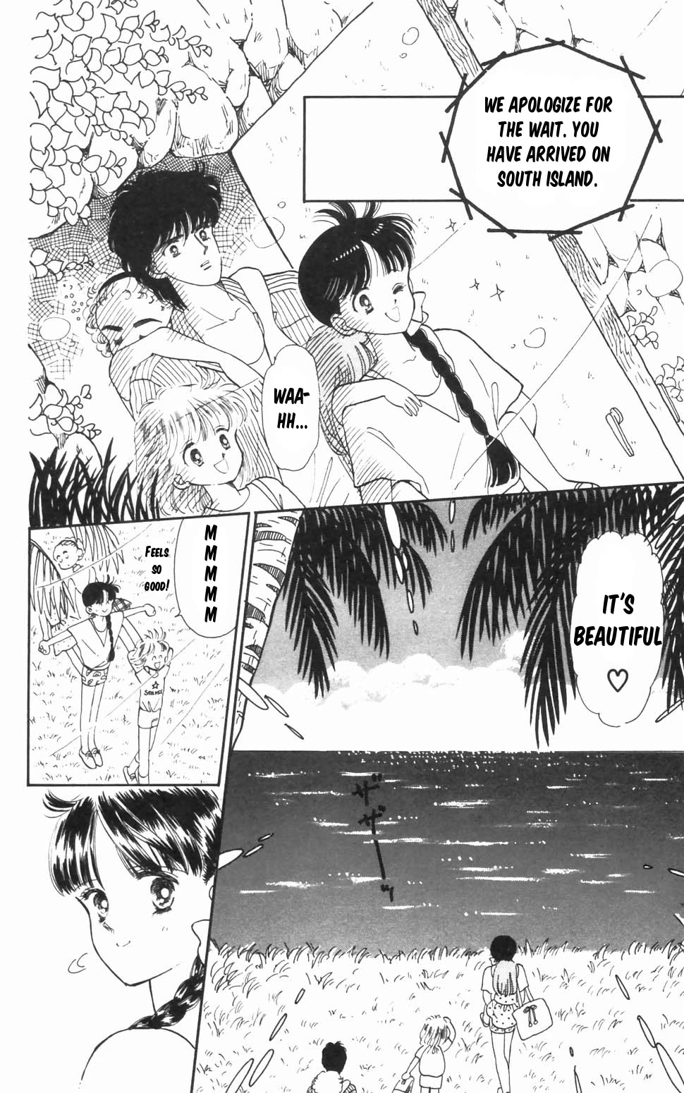 Tokimeki Tonight Chapter 96.3 page 9 - Chapter 96.3: Summer Dream Island