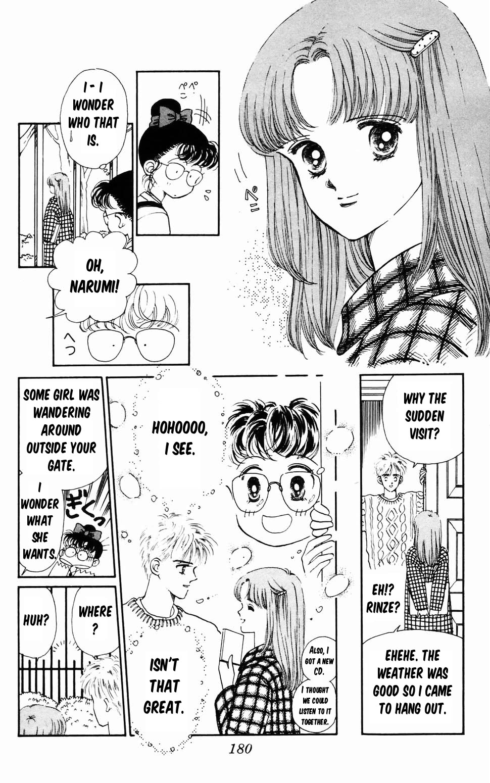 Tokimeki Tonight Chapter 96.4 page 10 - Chapter 96.4: Christmas Present