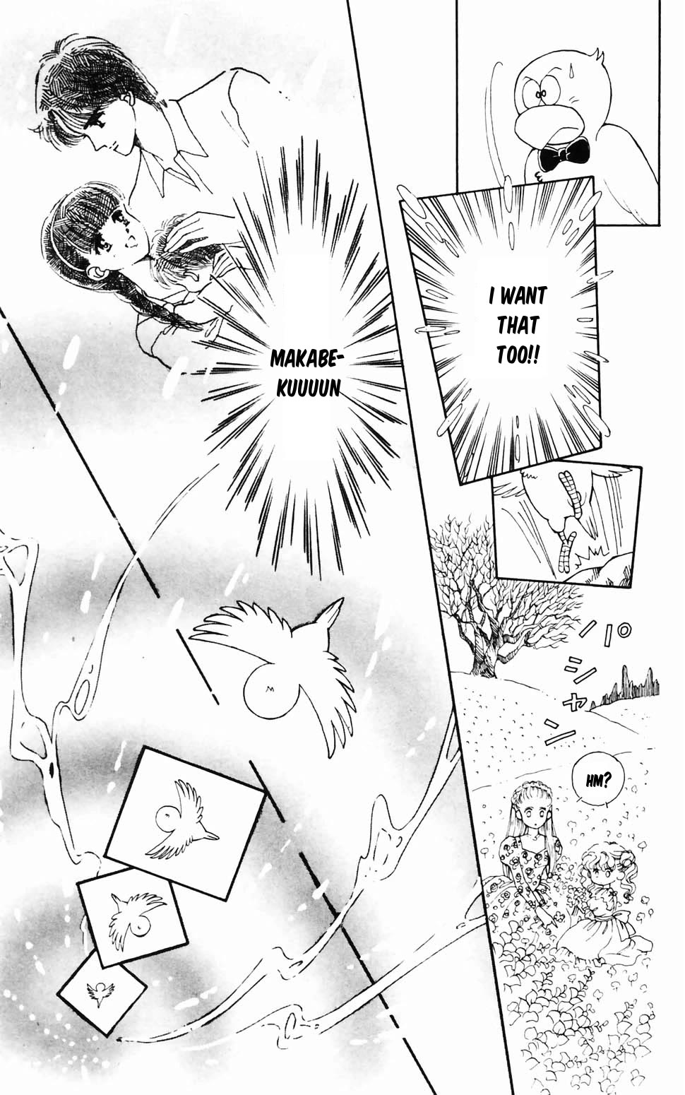 Tokimeki Tonight Chapter 96.4 page 15 - Chapter 96.4: Christmas Present