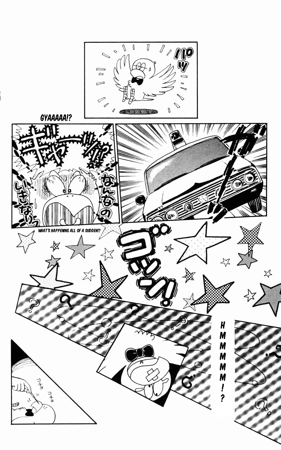 Tokimeki Tonight Chapter 96.4 page 16 - Chapter 96.4: Christmas Present