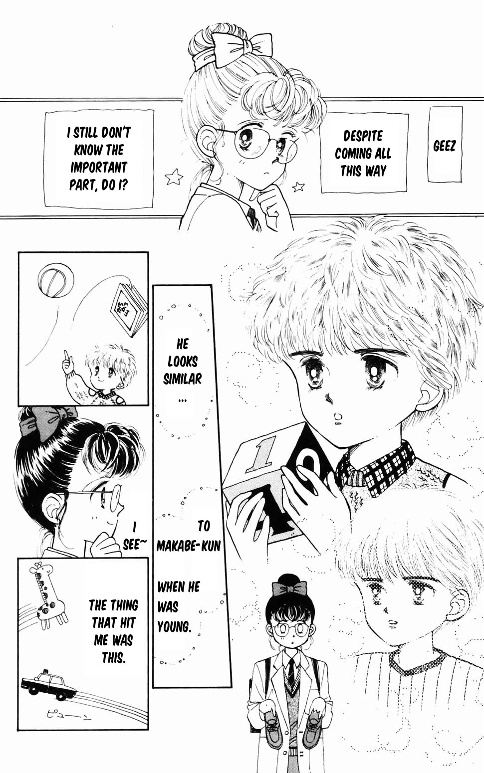 Tokimeki Tonight Chapter 96.4 page 22 - Chapter 96.4: Christmas Present