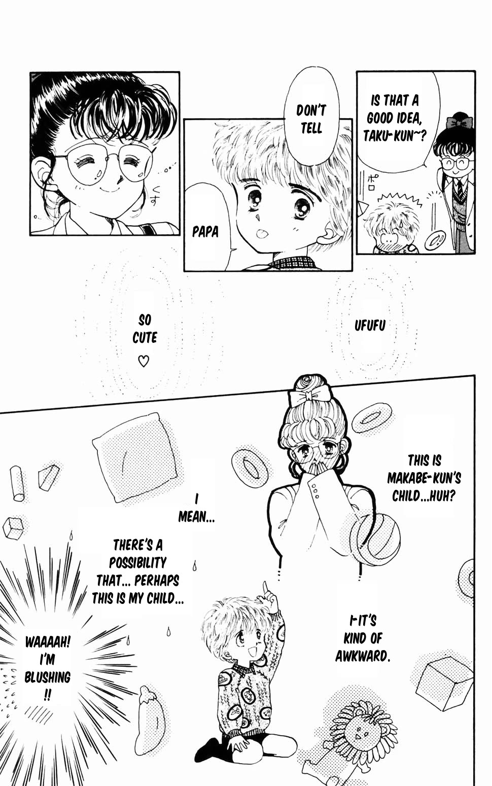 Tokimeki Tonight Chapter 96.4 page 23 - Chapter 96.4: Christmas Present