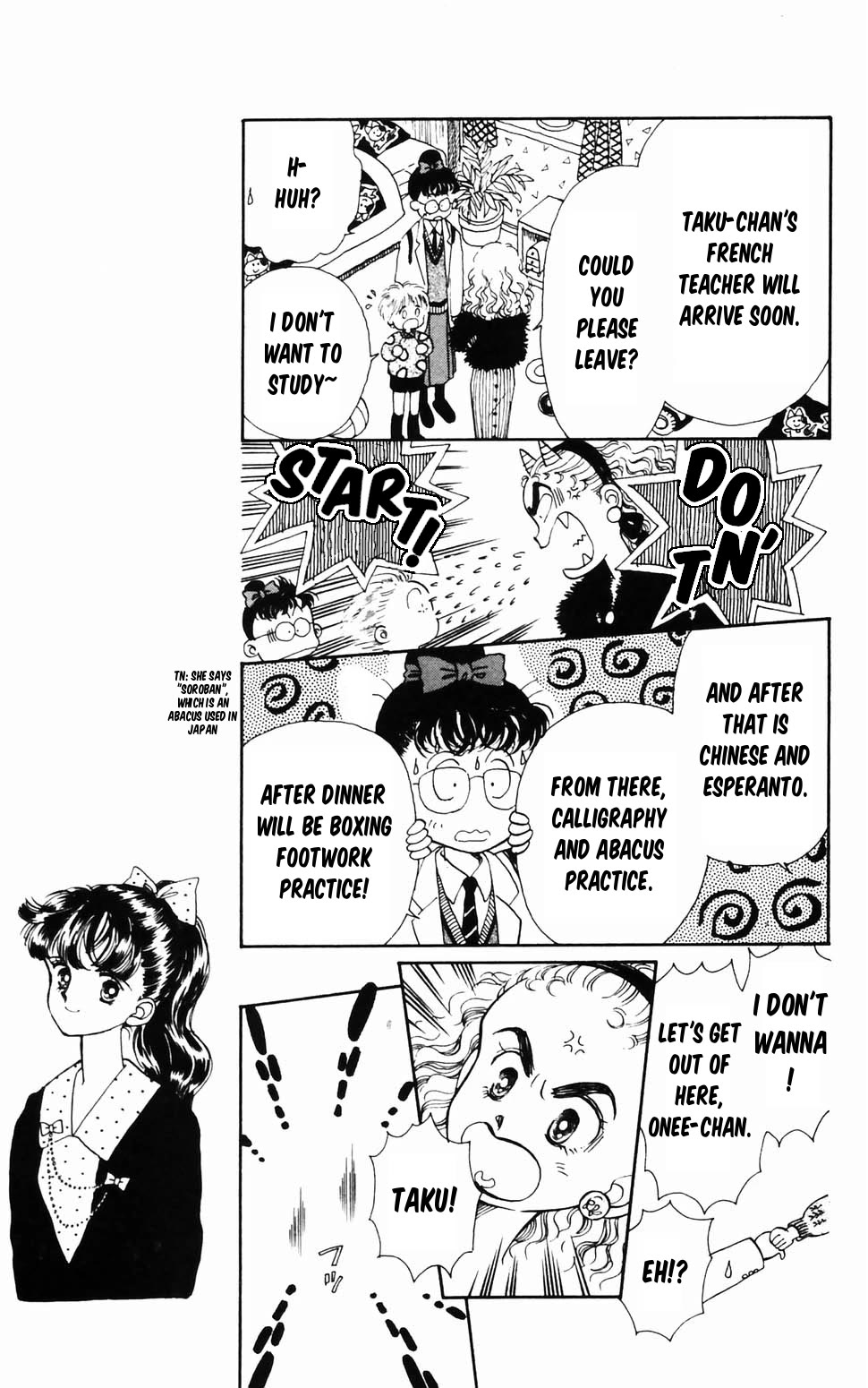 Tokimeki Tonight Chapter 96.4 page 25 - Chapter 96.4: Christmas Present