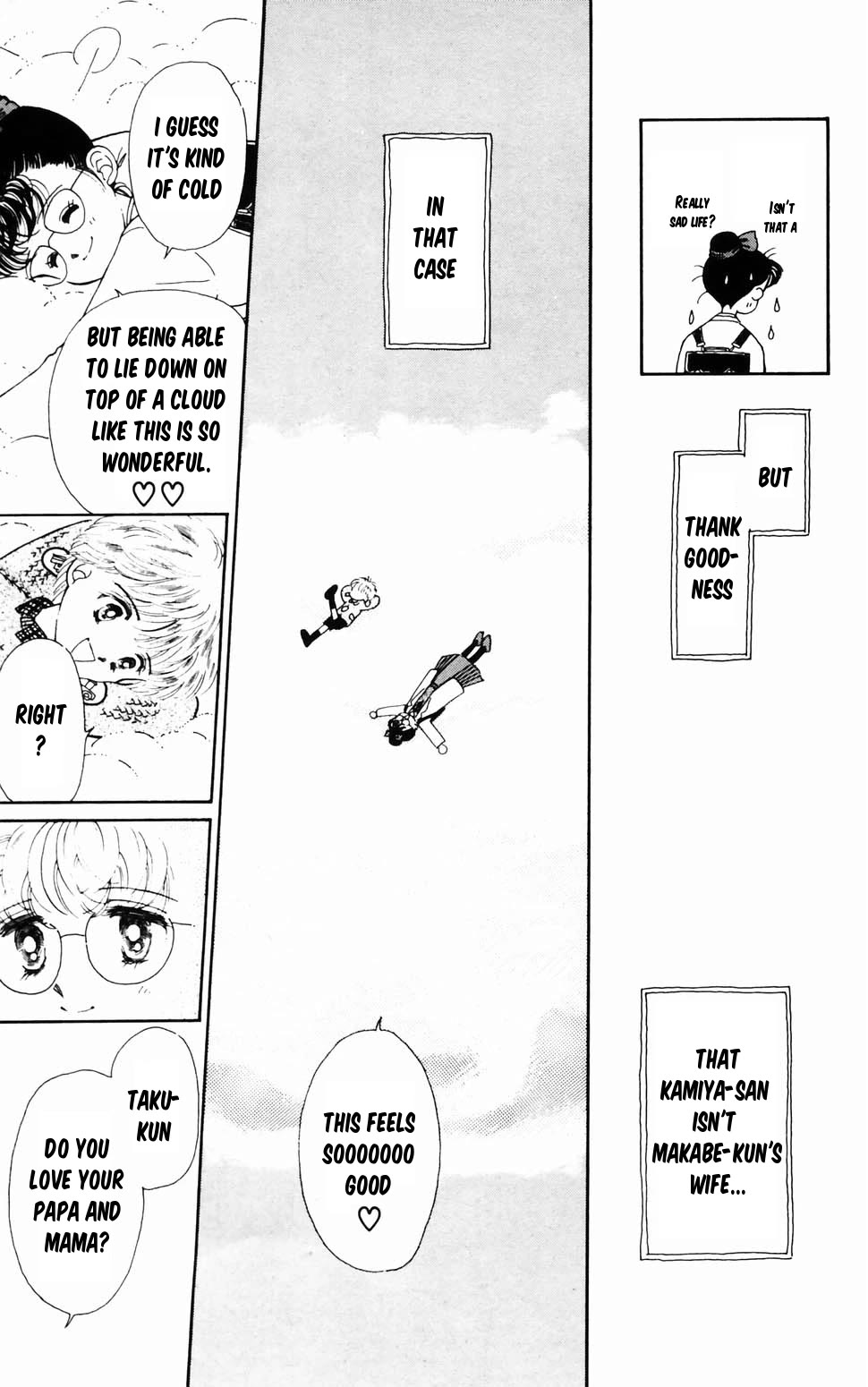 Tokimeki Tonight Chapter 96.4 page 27 - Chapter 96.4: Christmas Present