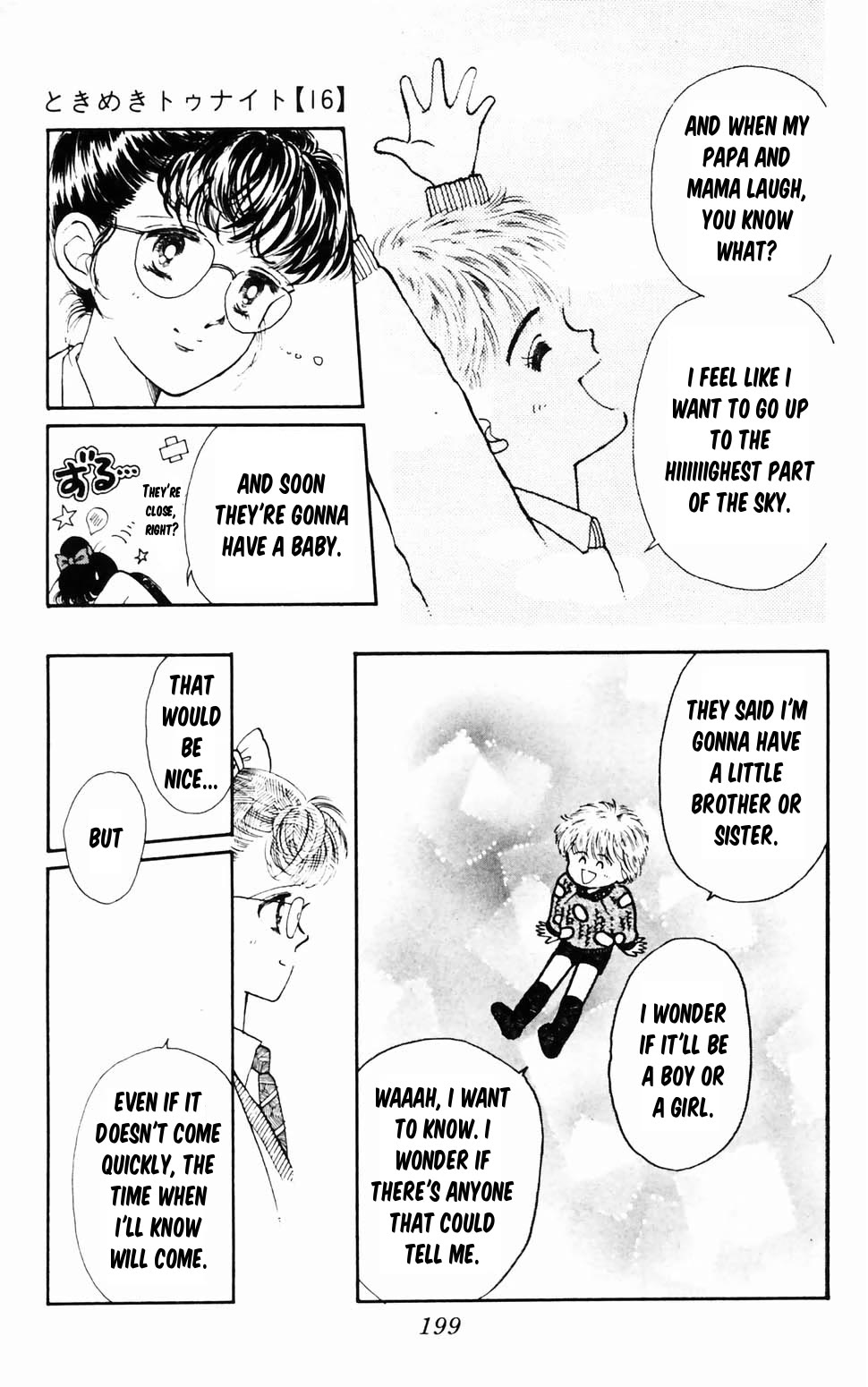 Tokimeki Tonight Chapter 96.4 page 29 - Chapter 96.4: Christmas Present