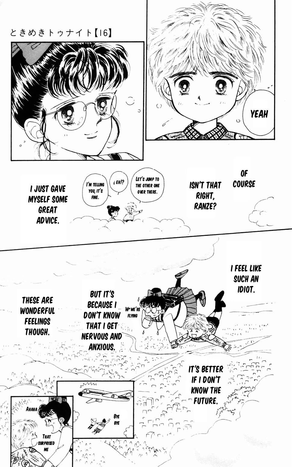 Tokimeki Tonight Chapter 96.4 page 31 - Chapter 96.4: Christmas Present