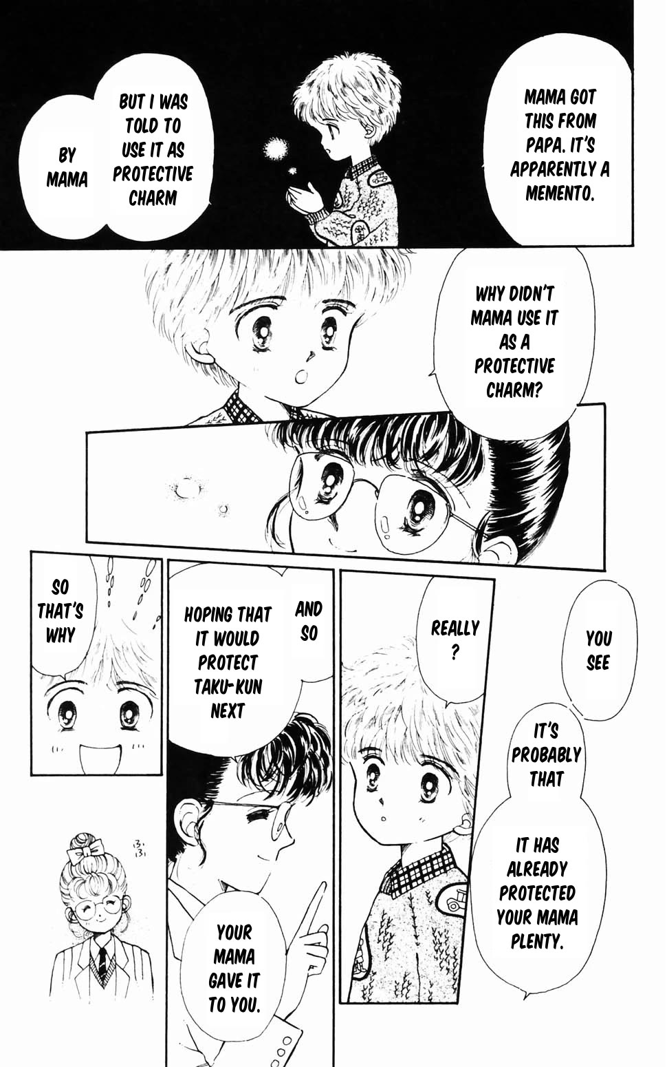 Tokimeki Tonight Chapter 96.4 page 33 - Chapter 96.4: Christmas Present