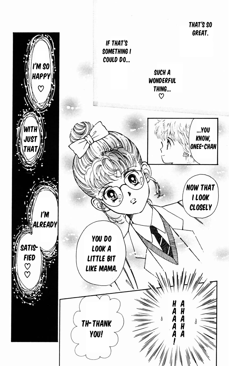 Tokimeki Tonight Chapter 96.4 page 34 - Chapter 96.4: Christmas Present