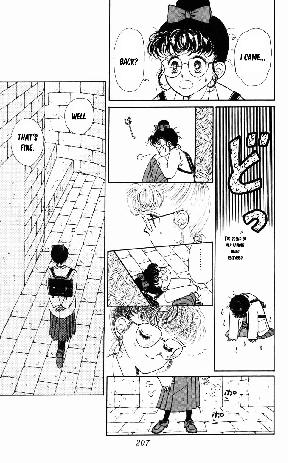 Tokimeki Tonight Chapter 96.4 page 37 - Chapter 96.4: Christmas Present