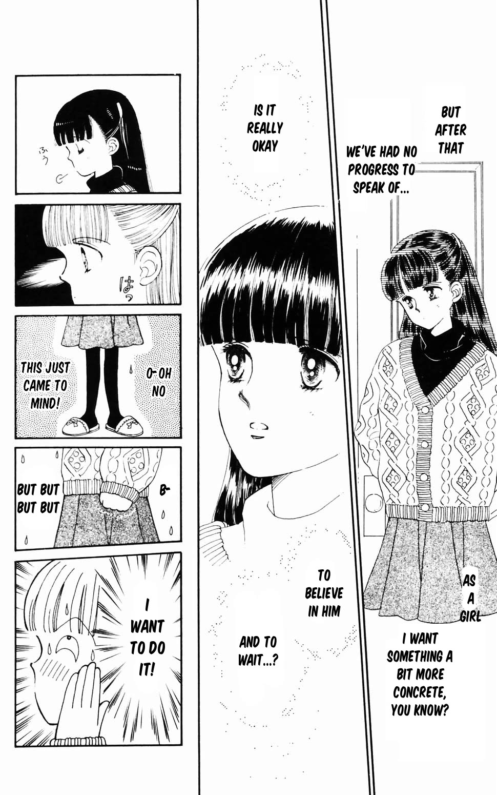 Tokimeki Tonight Chapter 96.4 page 6 - Chapter 96.4: Christmas Present