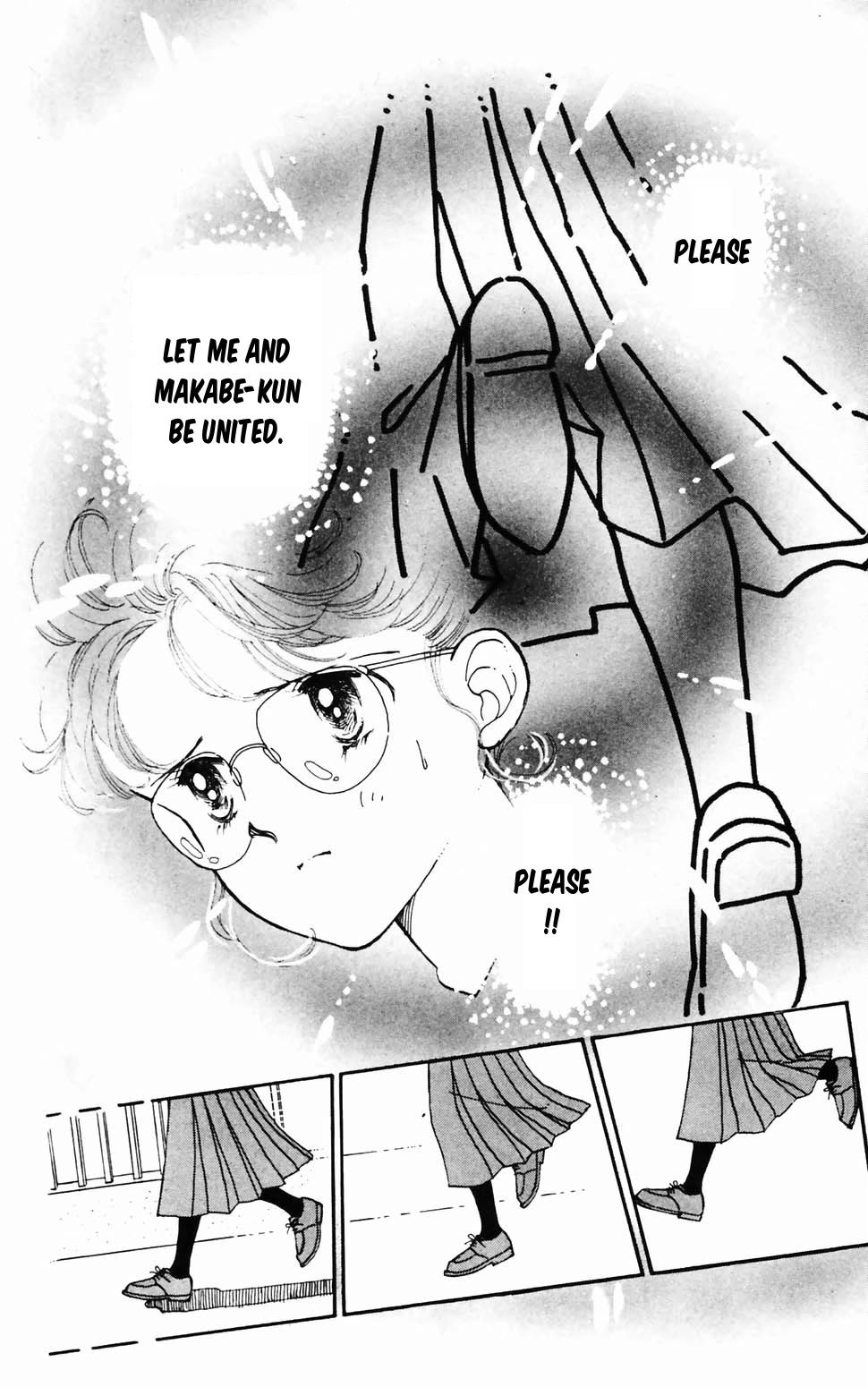 Tokimeki Tonight Chapter 96.4 page 8 - Chapter 96.4: Christmas Present