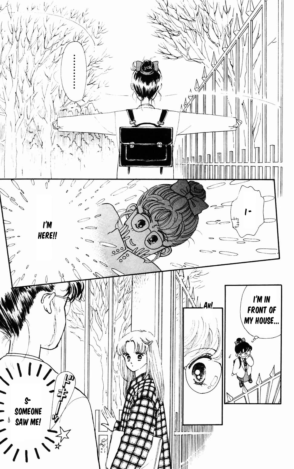 Tokimeki Tonight Chapter 96.4 page 9 - Chapter 96.4: Christmas Present