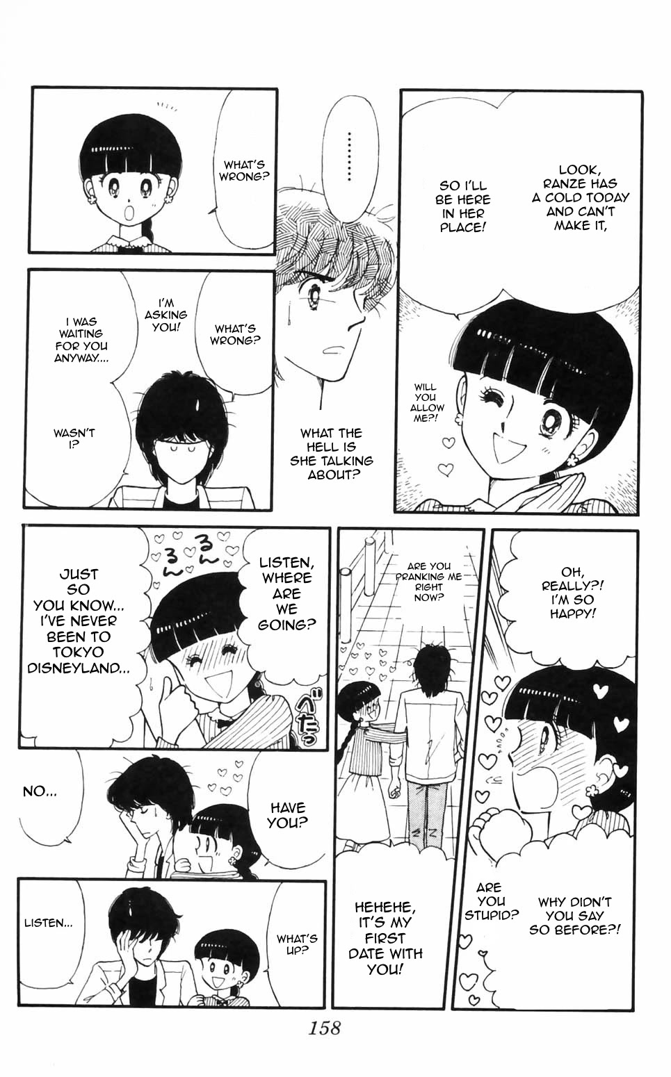 Tokimeki Tonight Chapter 96 page 10 - Chapter 96